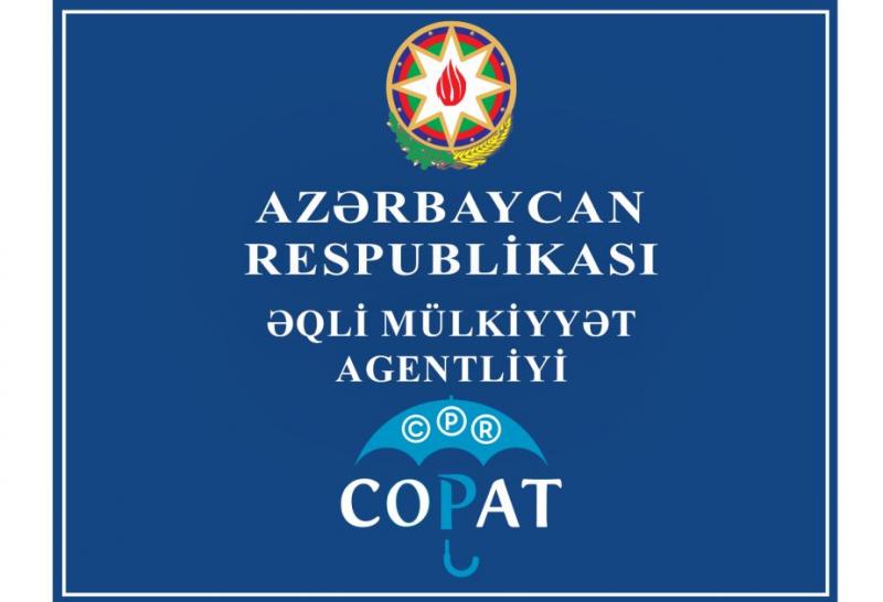 Qlobal İnnovasiya İndeksinin göstəriciləri müzakirə edilib