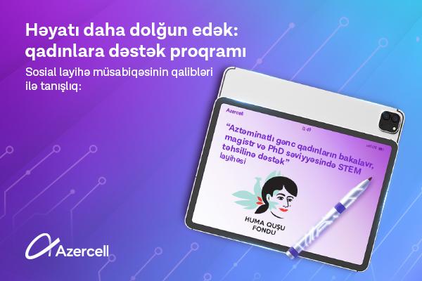 “Qızların STEM-də yüksəlişi” proqramının qalibləri açıqlanıb