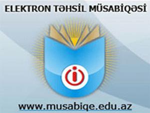 2014-cü il üçün “Elektron Təhsil” müsabiqəsi başlayır