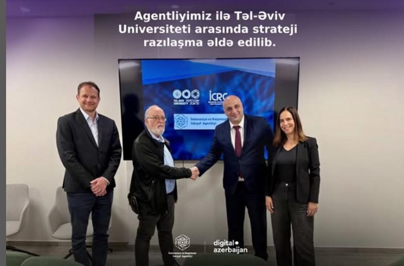 İRİA ilə Təl-Əviv Universiteti əməkdaşlığa başlayıb