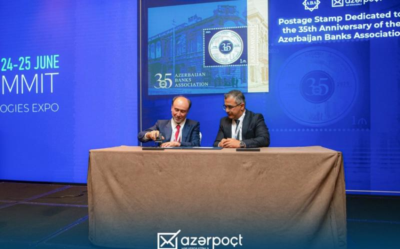 "ABA"nın 35 illiyi ilə bağlı poçt markası buraxılıb