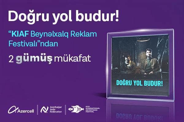 Azercell və Cüdo Federasiyasının sosial layihəsi mükafata layiq görülüb