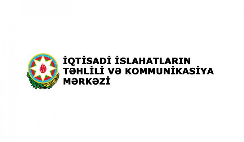 İİTKM Böyük Britaniyanın beynəlxalq müsabiqəsində qalib olub