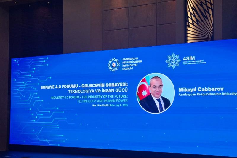Rəqəmsal iqtisadiyyata töhfə verəcək superkompüter infrastrukturu yaradılacaq