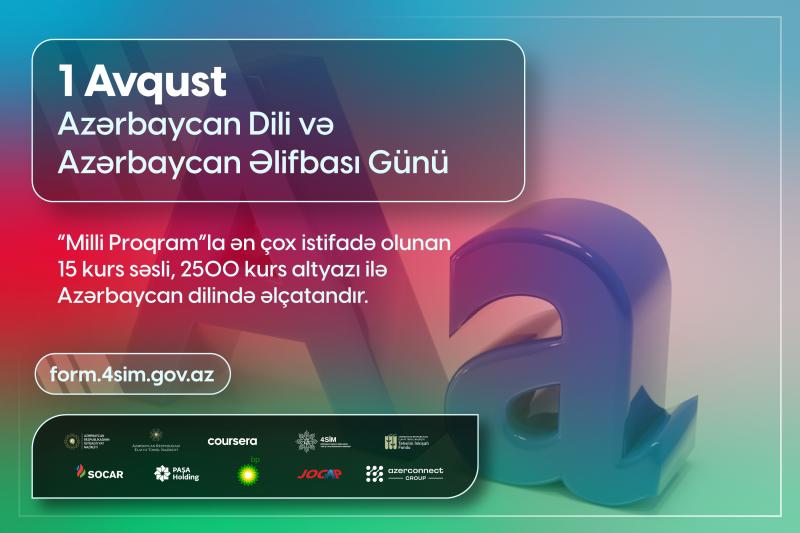 “Coursera”da bir sıra kurslar ana dilinə dublyaj olunub 