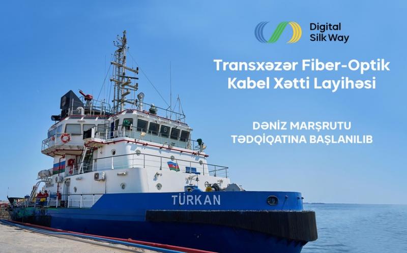 Transxəzər Fiber-Optik Kabel Xətti üzrə dəniz marşrutu tədqiqatına başlanılıb
