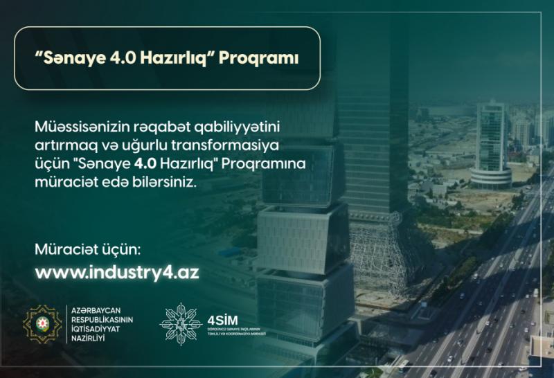 “Sənaye 4.0 Hazırlıq” Proqramı texnoloji transformasiyaya dəstək verir
