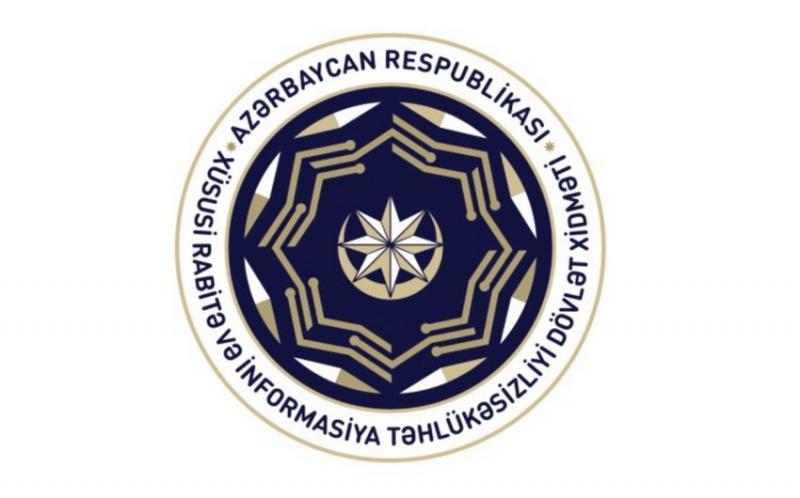 XRİTDX: Fasilə "AzStateNet" şəbəkəsinə və gov.az domenlərinə təsir etməyib