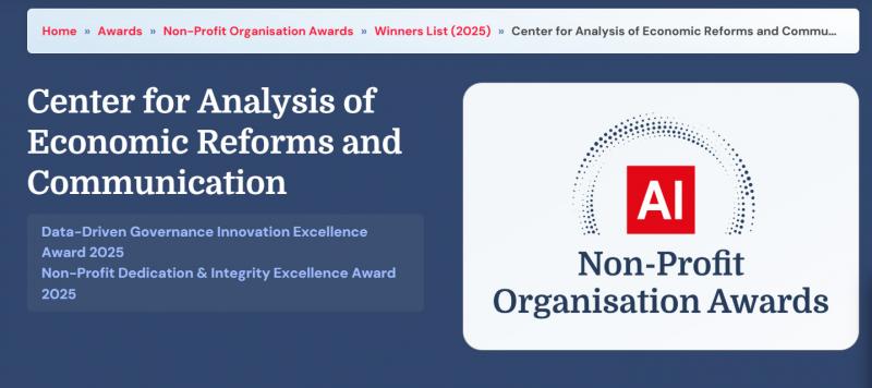 İİTKM “Non-Profit Organisation Awards 2025” müsabiqəsinin qalibi olub