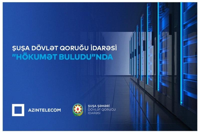 Şuşa DQİ qismən İT sistemlərini "Hökumət buludu"na köçürüb