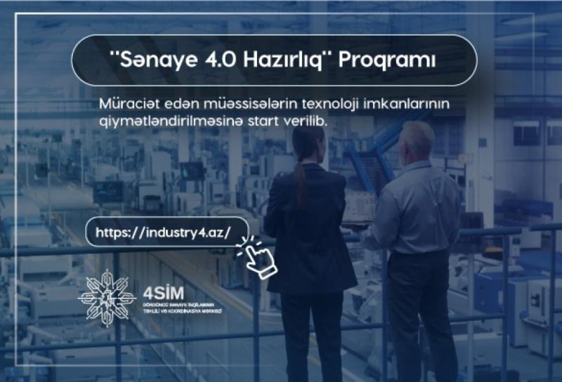“Sənaye 4.0 Hazırlıq” Proqramına müraciət edən müəssisələrin qiymətləndirilməsinə başlanılıb