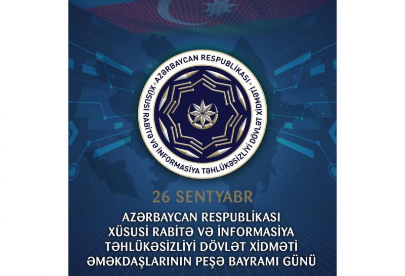 Bu gün XRİTDX-nin əməkdaşlarının peşə bayramıdır