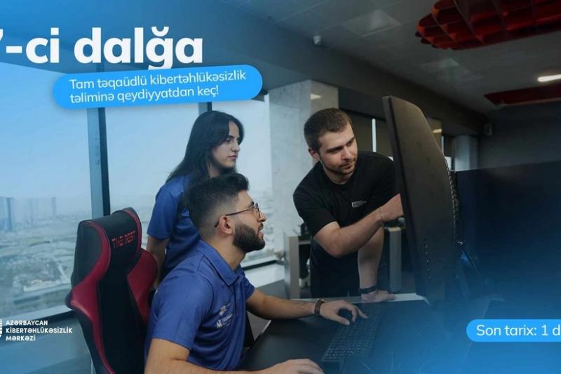 Kibertəhlükəsizlik Mərkəzinin yeni təlim proqramına qeydiyyat başlayıb