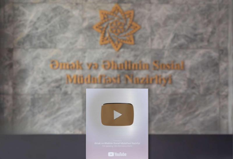 ƏƏSMN “Youtube” platformasının gümüş plaketinə layiq görülüb