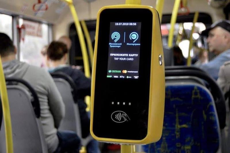 Bütün avtobuslarda NFC ödənişləri aktivləşdirilib