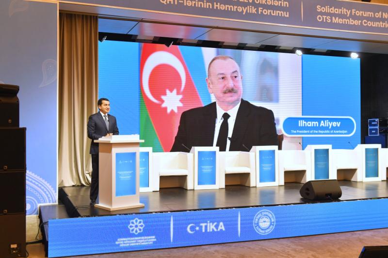  TDT-yə üzv ölkələrin QHT-lərinin həmrəylik forumu işə başlayıb