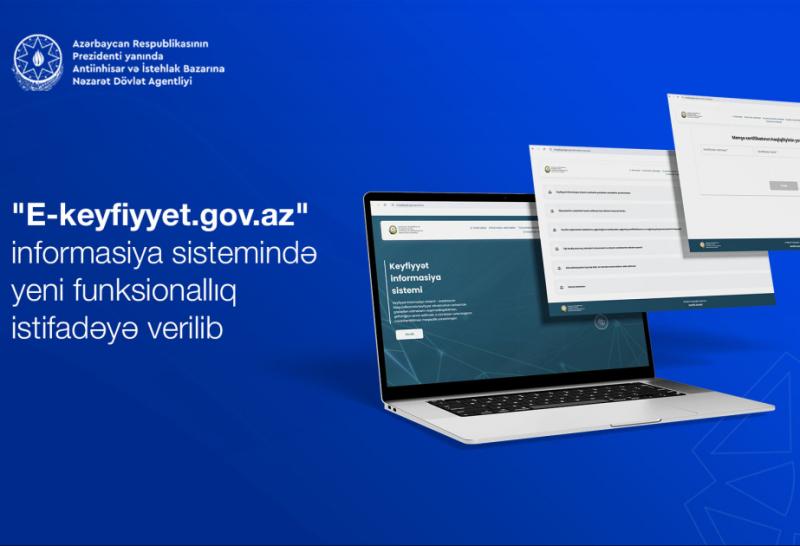 Keyfiyyət informasiya sisteminə yeni funksionallıq əlavə edilib