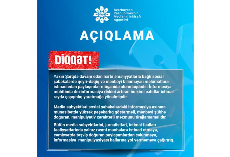 MEDİA jurnalistləri yalnız rəsmi mənbələrə istinad etməyə çağırıb