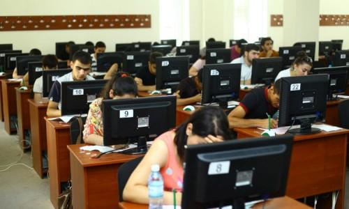 Kompüter mühəndisliyi üzrə qəbul olacaq