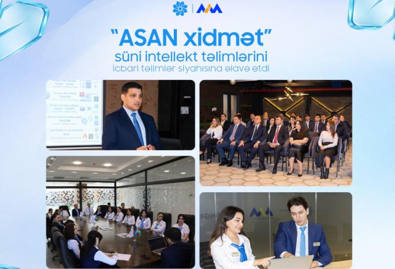 “ASAN xidmət” süni intellekt təlimlərini icbari təlimlər siyahısına əlavə edib