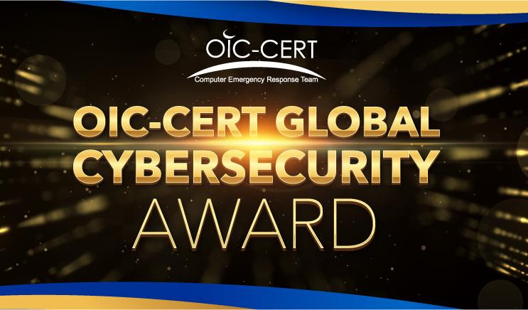 “OIC-CERT Qlobal Kibertəhlükəsizlik Mükafatı” üçün müraciət elan olunub