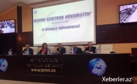 "Mənim elektron hökumətim” müsabiqəsinin qalibləri açıqlandı
