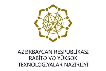 "Texnologiyalar və biz" müsabiqəsinin qalibləri gələn il bilinəcək