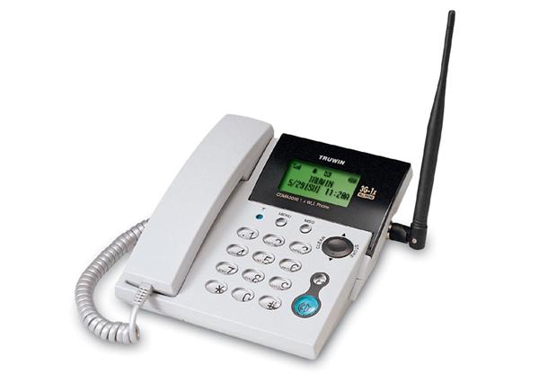 Naxçıvanda işləyən CDMA telefon abunəçiləri üçün yeni xidmət istifadəyə verilib