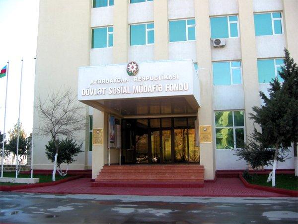 DSMF-yə vətəndaşların şikayət xarakterli müraciətlərinin sayı əhəmiyyətli dərəcədə azalıb