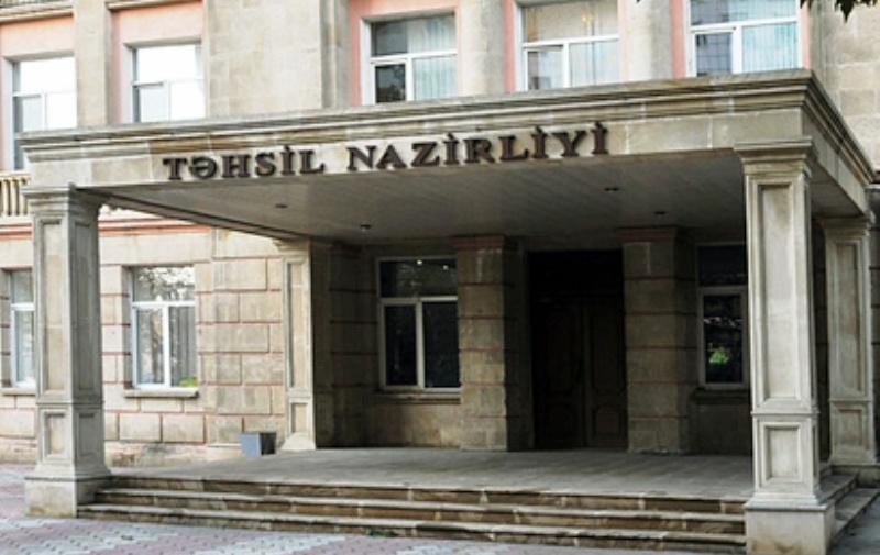 “Bütün diplomlar elektron formada olacaq” – Nazirlikdən açıqlama
