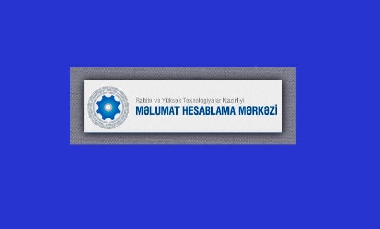 “Elektron Hökumət” bülleteni təqdim olunacaq
