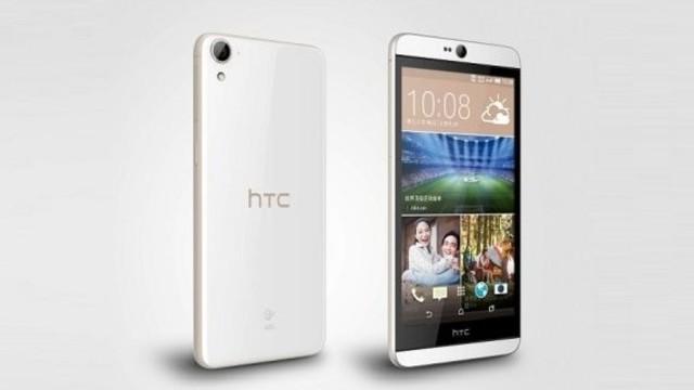 HTC A53-ün xüsusiyyətləri internetə sızdırıldı
