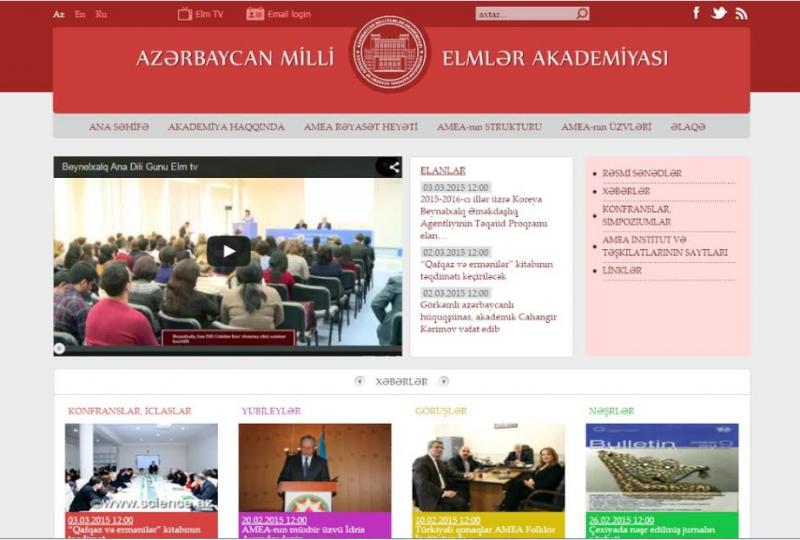 Online jurnalistika məktəbi 20 illiyini qeyd edəcək