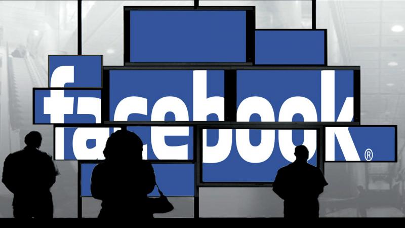 Facebook-dan iradlar və gözləntilər - Sorğu