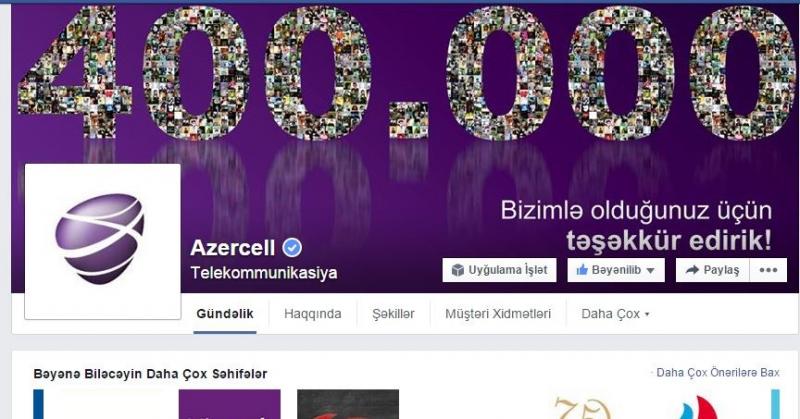 Azercell Facebook-da birinci oldu