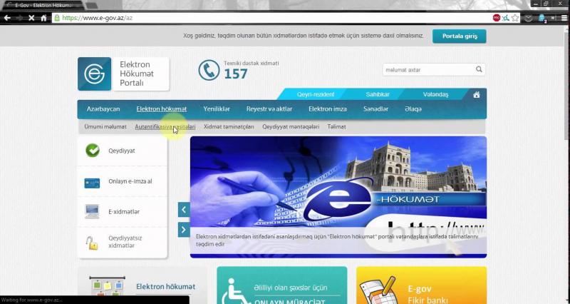 “Elektron hökumət” portalına “Expressbank” da qoşuldu