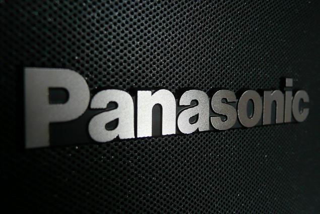 “Panasonic“ plazma TV zavodlarını satacaq