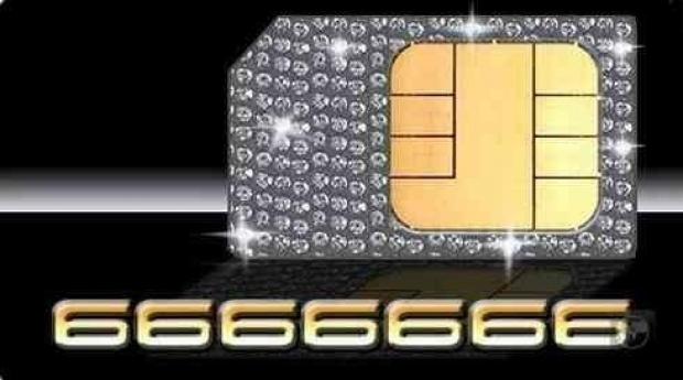 Dünyanın ən bahalı telefon nömrəsi 