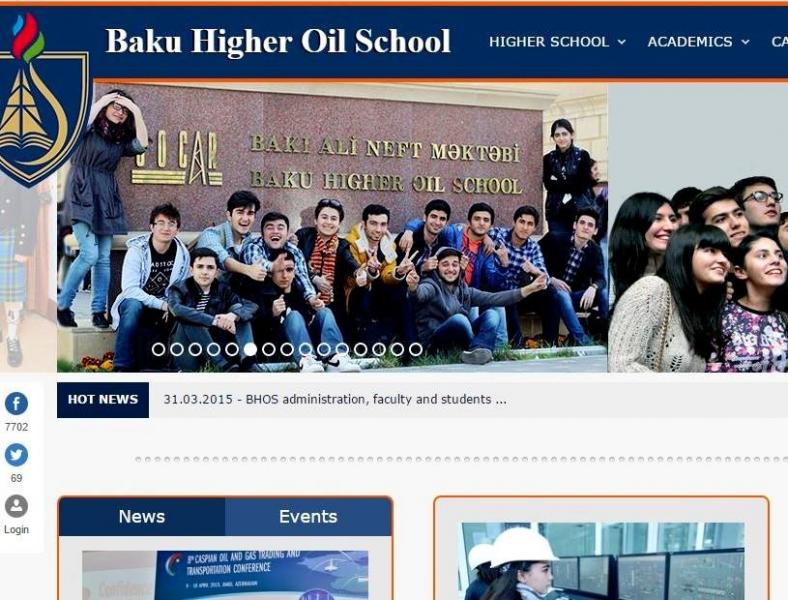 Bakı Ali Neft Məktəbinin rəsmi saytının təqdimatı keçirilib-Foto