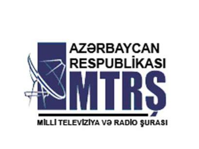 MTRŞ qanunsuz kabel şəbəkəsi yayımı ilə bağlı polisə müraciət edib