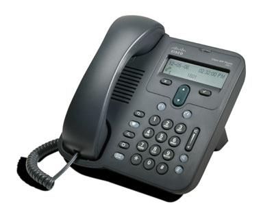 Naxçıvan MR-də telefon aparatlarının sayı 72-yə çatıb