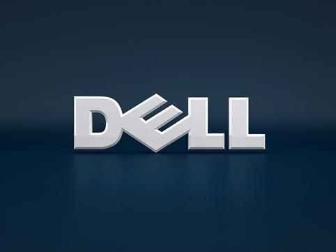 Dell Çin bazarına pul yatıracaq