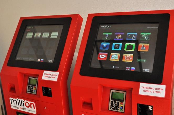 Daha iki provayderin ödənişini MilliÖN-də həyata keçirmək olar