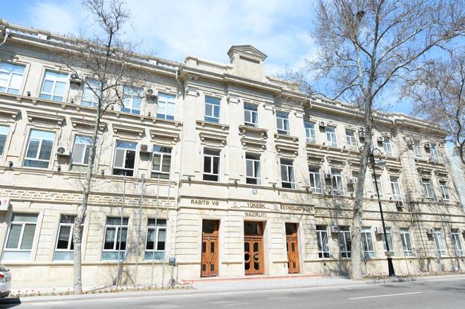 Azərbaycan və Avstriya texnika, texnologiya sahələri üzrə müzakirə aparacaq