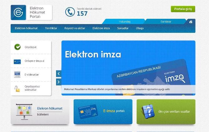 “Elektron hökumət” portalına yeni xidmətlər əlavə edilib