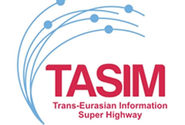 TASİM layihəsi beynəlxalq tədbirdə müzakirə olunacaq