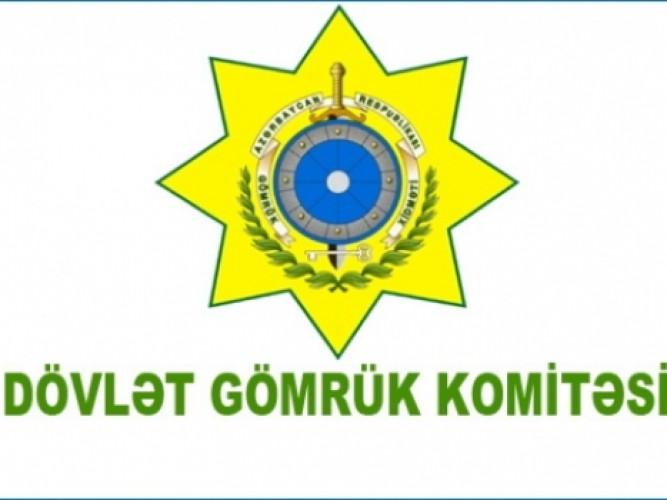Gömrük xidməti informasiya texnologiyalarının tətbiqində ciddi uğurlar qazanıb