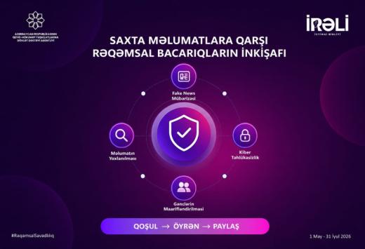 “Saxta məlumatlara qarşı rəqəmsal bacarıqların inkişafı” layihəsinə start verilir