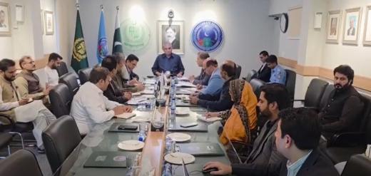 Pakistan tam elektron pasport sisteminə keçməyə hazırlaşır