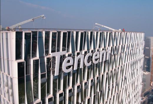 “WeCom” tətbiqində “DeepSeek” bazalı süni intellekti sınaqdan keçirilir